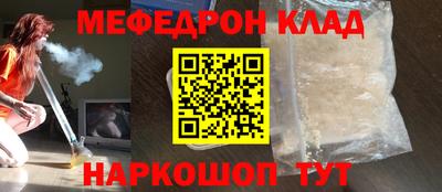 jwh Нягань