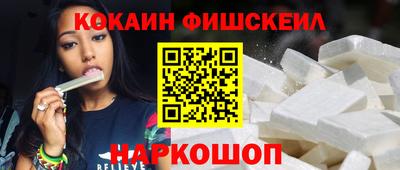 СК Обь