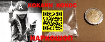 jwh Нягань
