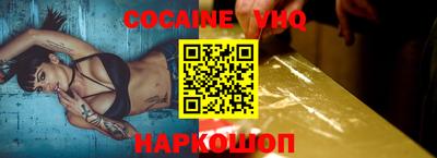 jwh Нягань