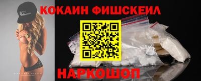 СК Обь