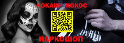 jwh Нягань