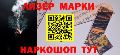 jwh Нягань