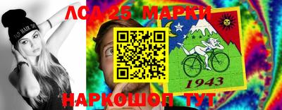 СК Обь