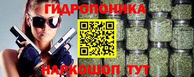 jwh Нягань