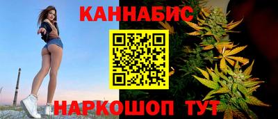 молекула духа Обнинск
