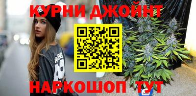 СК Обь