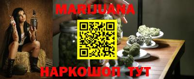 СК Обь