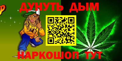 jwh Нягань