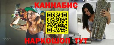 СК Обь