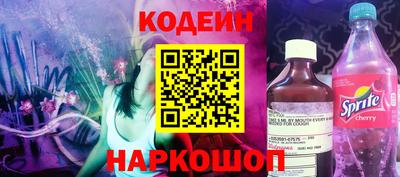 jwh Нягань
