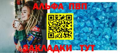 СК Обь