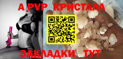 jwh Нягань