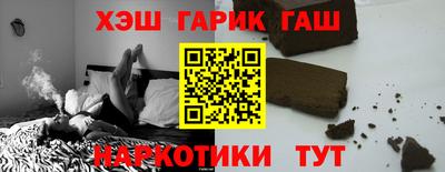 jwh Нягань