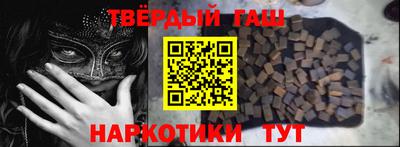 СК Обь