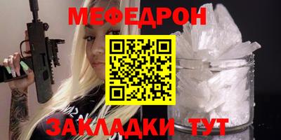 jwh Нягань